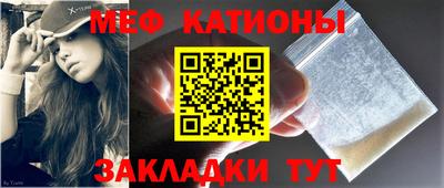экстази Гусь-Хрустальный