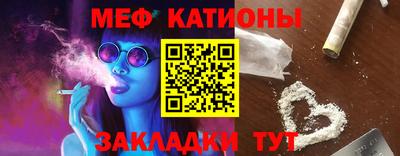 соль ск Гай