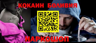 амфетамин Гагарин