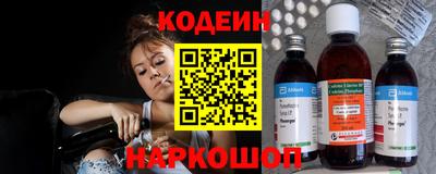 амфетамин Гагарин