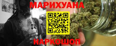 соль ск Гай