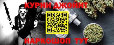 твердый Гатчина