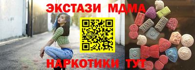 твердый Гатчина