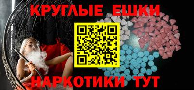 твердый Гатчина