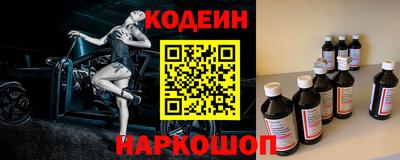 твердый Гатчина