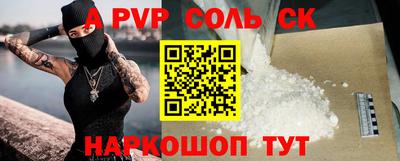 твердый Гатчина