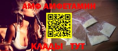 твердый Гатчина