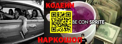 твердый Гатчина