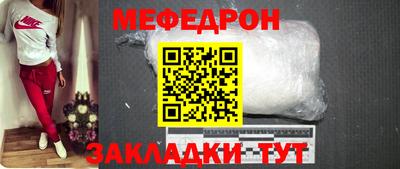марки lsd Гусев