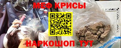 твердый Гатчина