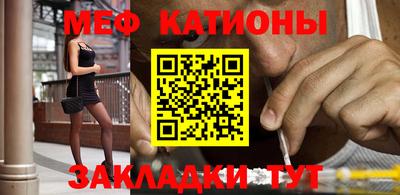 амфетамин Гагарин